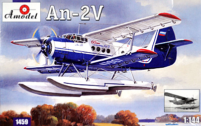アントノフ An-2V コルト水上機型 プラモデル (Aモデル 1/144 航空機モデル No.1459) 商品画像