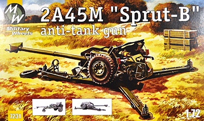 ロシア 2A45M スプルート B 125mm対戦車砲 プラモデル (ミリタリーホイール 1/72 AFVキット No.7231) 商品画像