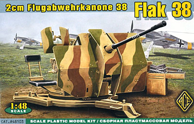 ドイツ 2cm Flak38 対空機関砲 プラモデル (エース 1/48 ミリタリー No.48103) 商品画像
