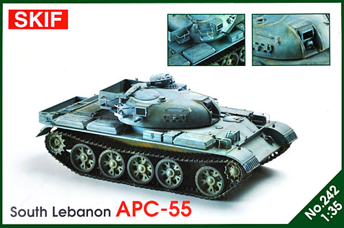 南レバノン軍 APC-55 戦車改造歩兵戦闘車 プラモデル (SKIF 1/35 AFVモデル No.242) 商品画像