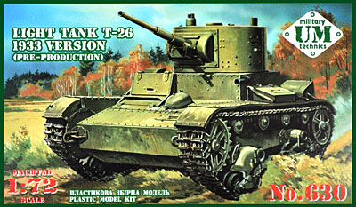 T-26 軽戦車 1933年型 円筒砲塔 プラモデル (ユニモデル 1/72 AFVキット No.630) 商品画像