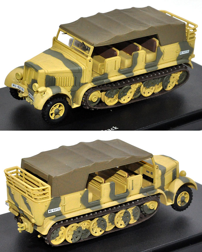 Sd.Kfz.7 8トン ハーフトラック ドイツ空軍 高射砲兵大隊 完成品 (ホビーマスター 1/72 グランドパワー シリーズ No.HG5003) 商品画像_2