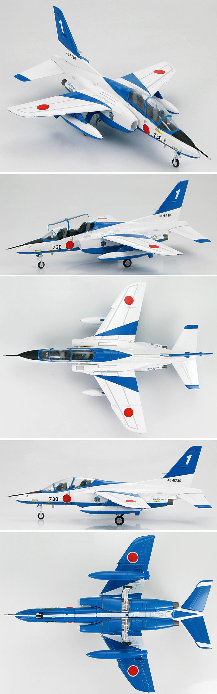 航空自衛隊 T-4 ブルーインパルス 1番機 (46-5730) 完成品 (ホビーマスター 1/72 エアパワー シリーズ （ジェット） No.HA3901) 商品画像_2