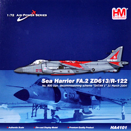 シーハリアー FA.2 イギリス海軍 ZD613 完成品 (ホビーマスター 1/72 エアパワー シリーズ （ジェット） No.HA4101) 商品画像