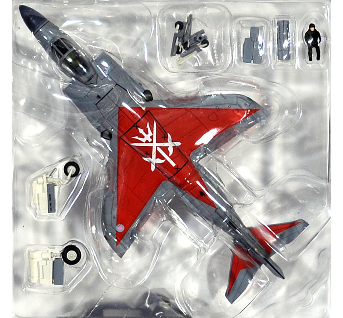 シーハリアー FA.2 イギリス海軍 ZD613 完成品 (ホビーマスター 1/72 エアパワー シリーズ （ジェット） No.HA4101) 商品画像_1