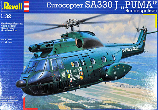 ユーロコプター SA330J ピューマ ドイツ連邦警察 プラモデル (Revell 1/32 Aircraft No.04412) 商品画像