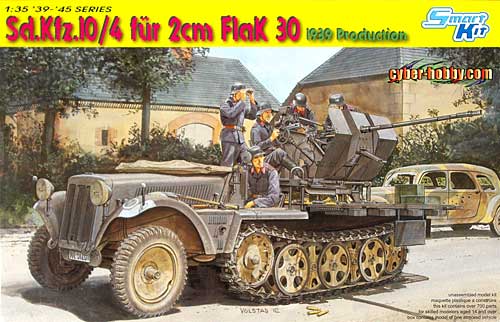 ドイツ Sd.Kfz.10/4 1tハーフトラック 2cm対空機関砲 FlaK30搭載型 プラモデル (サイバーホビー 1/35 AFV シリーズ （