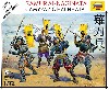 薙刀兵 (戦国武者)