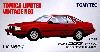 トヨタ コロナ ハードトップ 1800GT-TR (84年式) (赤)