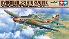 イリューシン IL-2 シュトルモビク