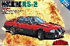 マシン RS-2 スーパーディテール