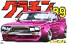 ケンメリ 2Dr