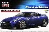 ニッサン GT-R (R35) ピュアエディション 2012モデル エンジン付