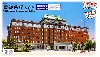 愛知県庁 本庁舎 (初回限定版 資料映像DVD付)