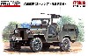 自衛隊 73式 小型トラック (機関銃装備)