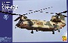 航空自衛隊 CH-47J チヌーク