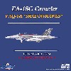 EA-18G グラウラー VAQ-141 シャドウホークス