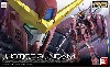 ZGMF-X09A ジャスティスガンダム