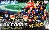 LBX ∑オービス (3機変形合体セット)