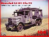 ドイツ ヘンシェル 33 D1 Kfz.72 無線指揮車