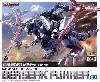 EZ-049 バーサークフューラー