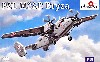 ポーランド PZL-M28B ブルザ 双発多用途機