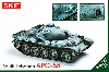 南レバノン軍 APC-55 戦車改造歩兵戦闘車