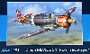 ブロッシュ MB152C.1 戦闘機 ヴィシー空軍