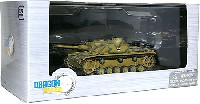 ドラゴン 1/72 ドラゴンアーマーシリーズ ドイツ 3号突撃砲 G型 第2SS 突撃砲大隊 ダスライヒ クルスク 1943