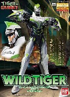 ワイルドタイガー (TIGER&BUNNY)