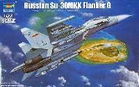 トランペッター 1/72 エアクラフトシリーズ Su-30MKK フランカーG