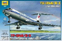 ズベズダ 1/144 エアモデル ツポレフ Tu-134A/B-3