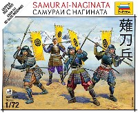 戦国の世をプラモで楽しめ！ズベズダ ART OF TACTIC SAMURAI編の