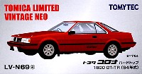 トミーテック トミカリミテッド ヴィンテージ ネオ トヨタ コロナ ハードトップ 1800GT-TR (84年式) (赤)