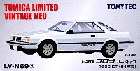 トミーテック トミカリミテッド ヴィンテージ ネオ トヨタ コロナ ハードトップ 1600GT (84年式) (白)