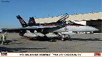 F/A-18E スーパーホーネット VFA-147 アーゴノーツ