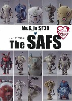 Ma.K. in SF3D MAX渡辺のMa.K.大好き Vol.3