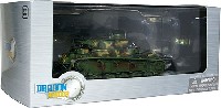 ドラゴン 1/72 ドラゴンアーマーシリーズ ドイツ ノイバウファールツォイク 多砲塔戦車 (2号車) ドイツ 1935