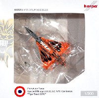 ヘルパ herpa Wings （ヘルパ ウイングス） ミラージュ 2000C フランス空軍 EC1/12 カンブレシス タイガーミート2010