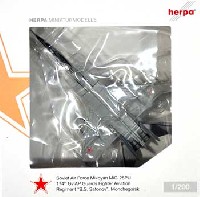 ヘルパ herpa Wings （ヘルパ ウイングス） MiG-25PU フォックスバット ソ連防空軍 第174防空戦闘航空隊 モンチェゴルスク基地