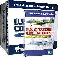 エフトイズ 1/144 WORK SHOP 攻撃機コレクション (1BOX)