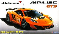 マクラーレン MP4-12C GT3