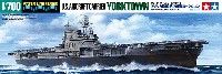 タミヤ 1/700 ウォーターラインシリーズ アメリカ海軍 航空母艦 ヨークタウン