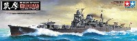 タミヤ 1/350 艦船シリーズ 日本海軍 重巡洋艦 筑摩