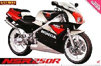 アオシマ 1/12 バイク ホンダ '89 NSR250R