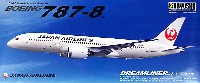 ボーイング 787-8 ドリームライナー 日本航空