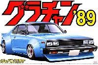 アオシマ グラチャン '89 ジャパン 2Dr