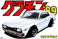 アオシマ グラチャン '89 330 セドリック