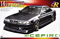 アオシマ 1/24 Sパッケージ・バージョンR ワンダー A31 セフィーロ