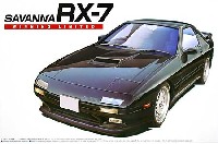 FC3S サバンナ RX-7 ウイニングリミテッド